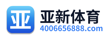 亚新体育
